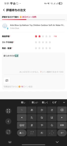 Sde22d516f88b42e0bcd322bea0c6059eV.jpg